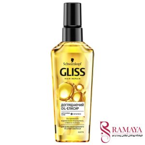 روغن آرگان گلیس مدل DAILY حجم 75 میلی لیتر