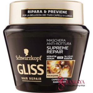 ماسک مو گلیس سری Hair Repair مدل Ultimate Repair حجم 300 میلی لیتر