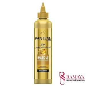 ماسک مو پنتن مدل Onarici حجم 300 میلی لیتر