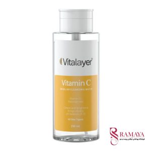 محلول پاک کننده آرایش ویتالیر(vitalayer) مدل ویتامین سی حجم 250 میلی لیتر
