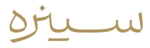 logocinere