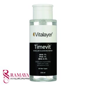 میسلار واتر Timevit ویتالیر 250ml