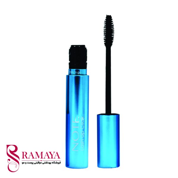 ریمل بلند کننده لش آپ کلیک نوت - فروشگاه رامایا Ramaya