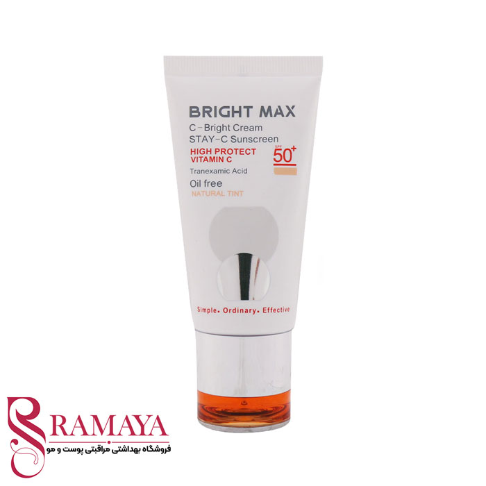 ضد آفتاب ویتامین سی SPF50 برایت مکس