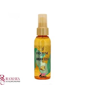 روغن آرگان پنتن