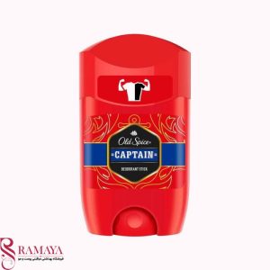استیک کاپیتان الد اسپایس