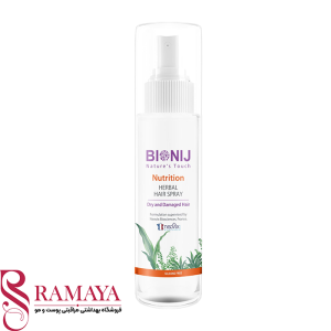 اسپری مو گیاهی بیونیج مدل Nutrition
