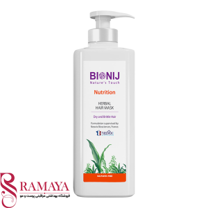 ماسک مو گیاهی بیونیج مدل nutrition